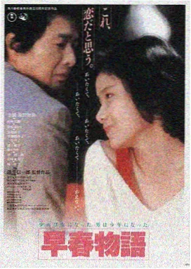 酷客影院在线观看 星际穿越