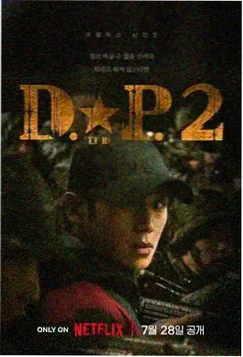 酷客影院在线观看 这个杀手不太冷